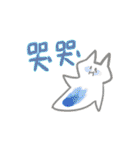 anshi（個別スタンプ：13）