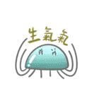 anshi（個別スタンプ：16）