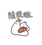 anshi（個別スタンプ：21）