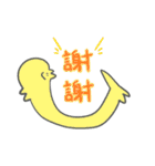 anshi（個別スタンプ：22）
