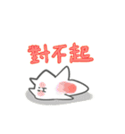 anshi（個別スタンプ：25）
