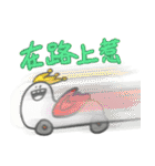 anshi（個別スタンプ：26）