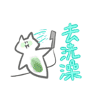 anshi（個別スタンプ：27）