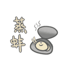 anshi（個別スタンプ：29）