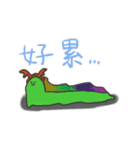 anshi（個別スタンプ：33）