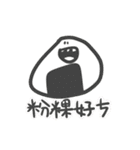 anshi（個別スタンプ：39）