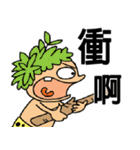 GarlicFM（個別スタンプ：7）
