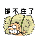 GarlicFM（個別スタンプ：8）