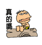 GarlicFM（個別スタンプ：10）