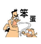 GarlicFM（個別スタンプ：15）