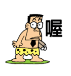GarlicFM（個別スタンプ：16）