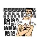 GarlicFM（個別スタンプ：17）