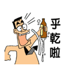 GarlicFM（個別スタンプ：19）