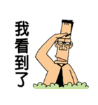 GarlicFM（個別スタンプ：21）