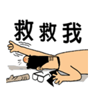 GarlicFM（個別スタンプ：22）
