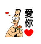 GarlicFM（個別スタンプ：23）