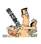 GarlicFM（個別スタンプ：27）