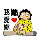 GarlicFM（個別スタンプ：28）