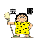 GarlicFM（個別スタンプ：29）