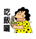 GarlicFM（個別スタンプ：31）