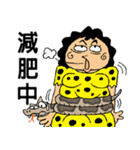 GarlicFM（個別スタンプ：32）