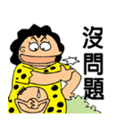 GarlicFM（個別スタンプ：34）
