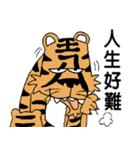 GarlicFM（個別スタンプ：37）