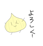 やさいくん！！！（個別スタンプ：1）