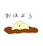 やさいくん！！！（個別スタンプ：2）