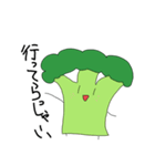 やさいくん！！！（個別スタンプ：7）