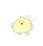 やさいくん！！！（個別スタンプ：9）