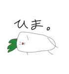 やさいくん！！！（個別スタンプ：10）