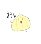 やさいくん！！！（個別スタンプ：17）