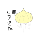 やさいくん！！！（個別スタンプ：24）