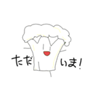やさいくん！！！（個別スタンプ：25）