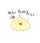 やさいくん！！！（個別スタンプ：27）
