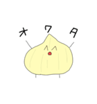 やさいくん！！！（個別スタンプ：28）
