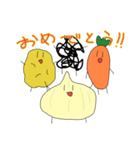 やさいくん！！！（個別スタンプ：39）