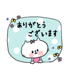 【neco】やさしい言葉（個別スタンプ：1）