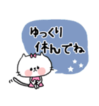 【neco】やさしい言葉（個別スタンプ：8）