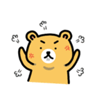 Small-eyed bear（個別スタンプ：4）