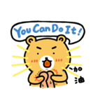 Small-eyed bear（個別スタンプ：13）