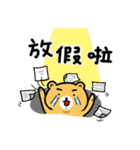 Small-eyed bear（個別スタンプ：25）