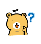 Small-eyed bear（個別スタンプ：31）