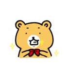 Small-eyed bear（個別スタンプ：37）