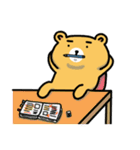 Small-eyed bear（個別スタンプ：38）