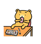 Small-eyed bear（個別スタンプ：39）