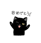 コーギーのそらくんと黒猫のカルマちゃん（個別スタンプ：31）