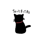 コーギーのそらくんと黒猫のカルマちゃん（個別スタンプ：33）