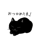 コーギーのそらくんと黒猫のカルマちゃん（個別スタンプ：35）